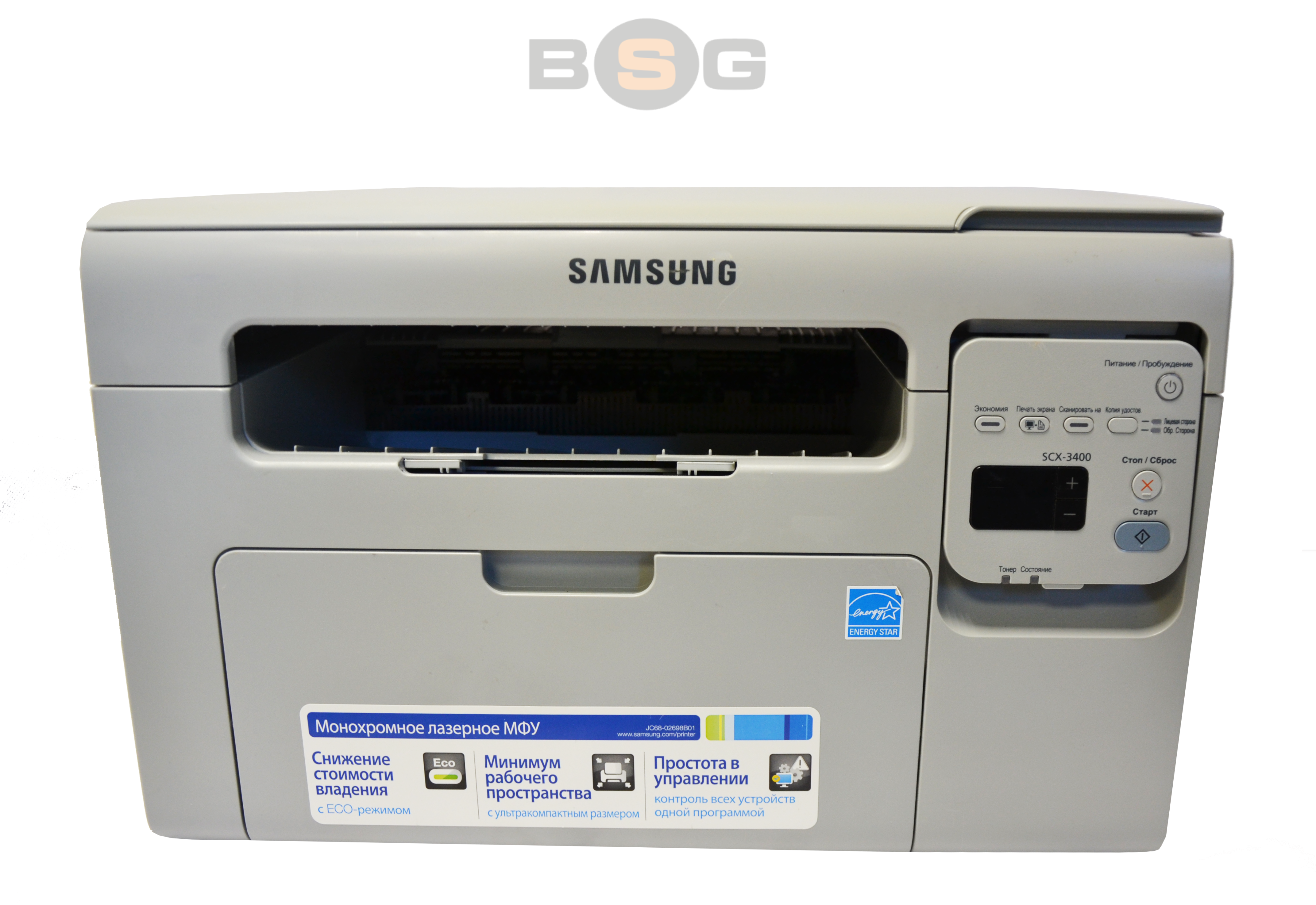 Scx 3400 принтер купить. Принтер самсунг 3400. МФУ Samsung SCX-3400. Принтер самсунг SCX 3400. Samsung Xpress SCX-3400.