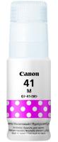 Картридж струйный Canon GI-41M 4544C001 пурпурный (70мл) для Canon Pixma G3460
