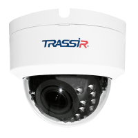 TRASSIR TR-D2D2 v2 2.7-13.5 Внутренняя 2Мп IP-камера с ИК-подсветкой. Матрица 1/2.9" CMOS