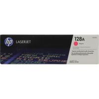 Картридж лазерный HP CE323A 128A, Magenta