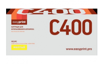 Easyprint 106R03533 Картридж LX-C400Y для Xerox VersaLink C400/C405 (8 000 стр.) желтый, с чипом