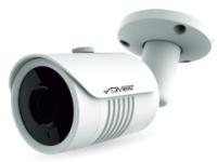Уличная IP видеокамера с фиксированным объективом DVI-S131 3Mpix 2.8mm