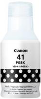Картридж струйный Canon GI-41PGBK 4528C001AA черный (70мл) для Canon Pixma G3460
