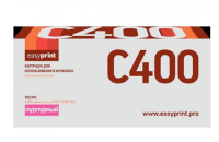 Easyprint 106R03535  Картридж LX-C400M для Xerox VersaLink C400/C405 (8 000 стр.) пурпурный, с чипом