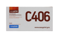 Easyprin CLT-C406S Картридж  LS-C406  для  Samsung  CLP-365/CLX-3300/C410 (1000 стр.) голубой, с чипом