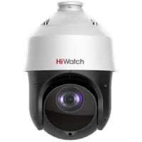 IP-камера HiWatch DS-I225 (С)