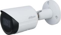 DAHUA DH-IPC-HFW2431SP-S-0280B уличная IP видеокамера