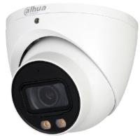 DAHUA DH-HAC-HDW2249TP-A-LED-0360B Уличная купольная HDCVI-видеокамера Full-color Starlight