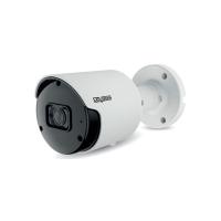 Уличная IP видеокамера Satvision с фиксированным объективом  SVI-S123A SD SL v2.0 2Mpix 2.8mm