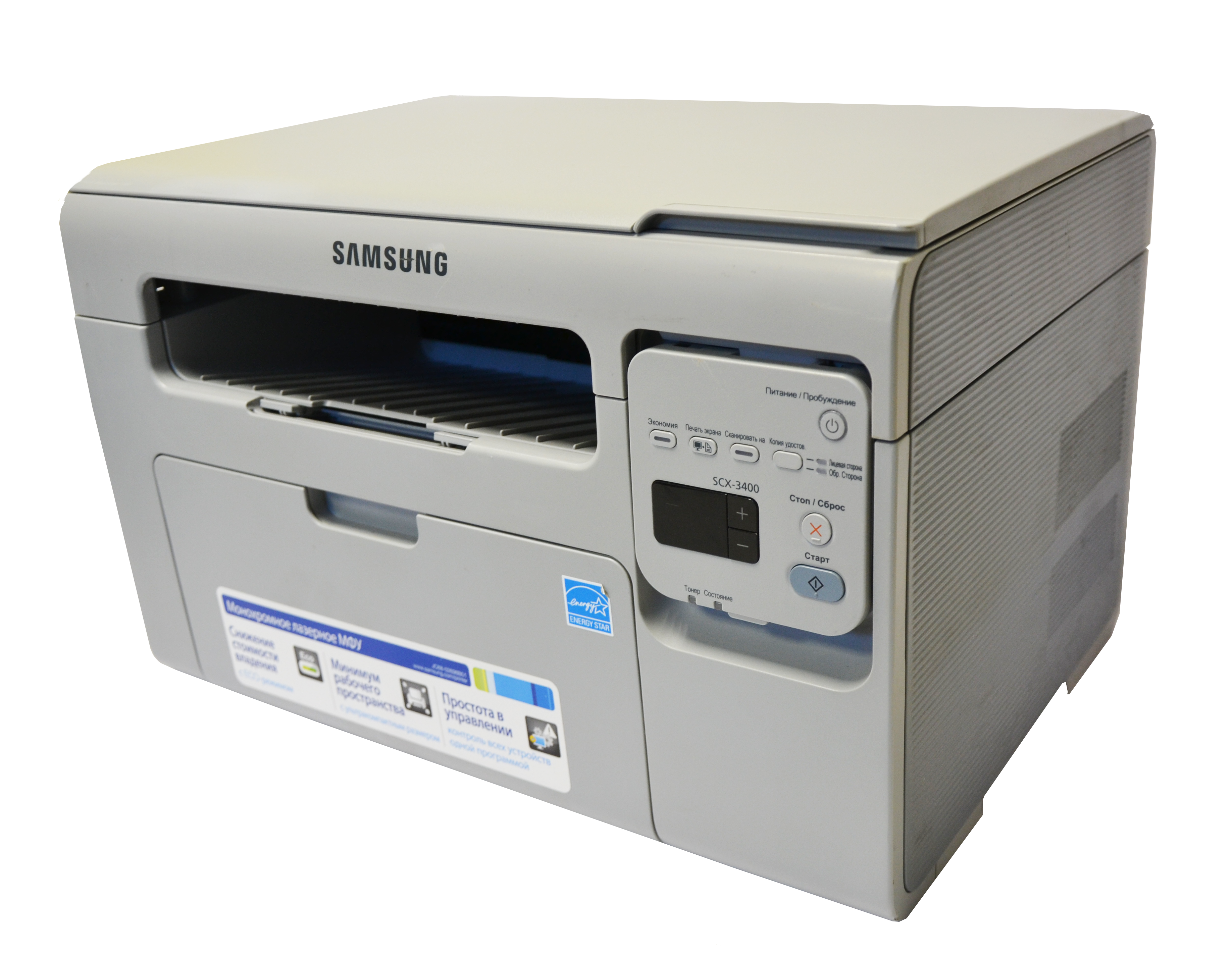 Samsung scx 3400 series