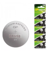 GP CR1220RA-7C5 100/2000  (5 шт. в уп-ке)