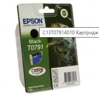 EPSON C13T07914010 Картридж T0791 черный, повышенной емкости P50/PX660 (11 мл)(cons ink)