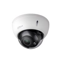 DAHUA DH-HAC-HDBW2501RP-Z Камера видеонаблюдения 2.7 - 13.5 мм,  белый
