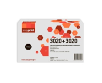 Easyprint 106R02773  Двойная упаковка картридж для Xerox Phaser 3020/WorkCentre 3025 (1500 стр.) с чипом