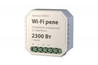 WiFi реле Elektrostandard WF001 1 канал 2300W