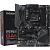 Gigabyte B550 GAMING X