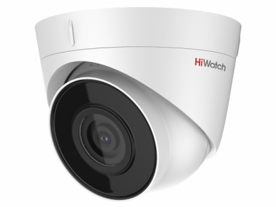 IP-камера HiWatch DS-I453M (4 mm) фото в интернет-магазине Business Service Group