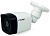 Уличная IP видеокамера с фиксированным объективом DVI-S131P 3Mpix 2.8mm