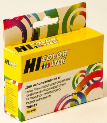 Струйный картридж HiBlack для Epson T08044010 фото в интернет-магазине Business Service Group