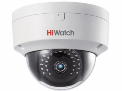 IP-камера HiWatch DS-I252S (4 mm) фото в интернет-магазине Business Service Group