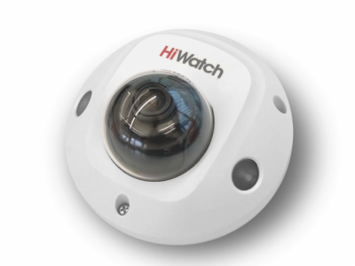 IP-камера HiWatch DS-I259M(C) (2.8 mm) фото в интернет-магазине Business Service Group