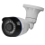 Уличная камера видеонаблюдения ST-2003 2,8mm, б/у фото в интернет-магазине Business Service Group