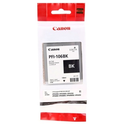 Картридж струйный Canon 6621B001 черный для Canon iPF6300S/6400/6450 фото в интернет-магазине Business Service Group