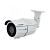 Уличная IP видеокамера с вариофокальным объективом DVI-S325V LV
