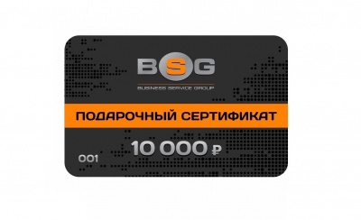 Подарочная карта номиналом 10000 рублей фото в интернет-магазине Business Service Group