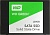 120 ГБ SSD-накопитель WD Green [WDS120G2G0A]
