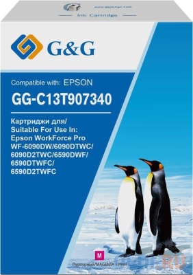 Картридж струйный G&G GG-C13T907340 пурпурный (120мл) для Epson WorkForce Pro WF-6090DW/6090DTWC/6090D2TWC/6590DWF фото в интернет-магазине Business Service Group
