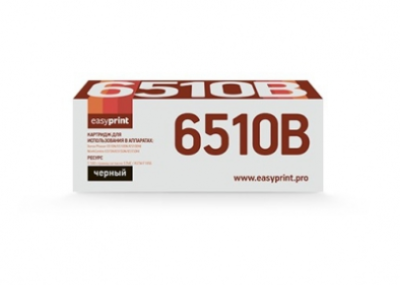 Easyprint 106R03488 Картридж LX-6510B для Xerox Phaser 6510N/WorkCentre 6515 (5500стр.) черный фото в интернет-магазине Business Service Group