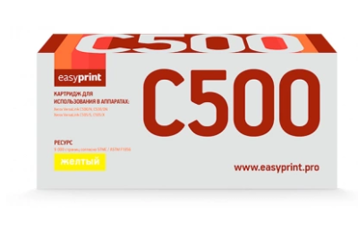 Easyprint 106R03886  Тонер-картридж  LX-C500Y для Xerox VersaLink C500/C505 (9000 стр.) желтый,, с чипом фото в интернет-магазине Business Service Group