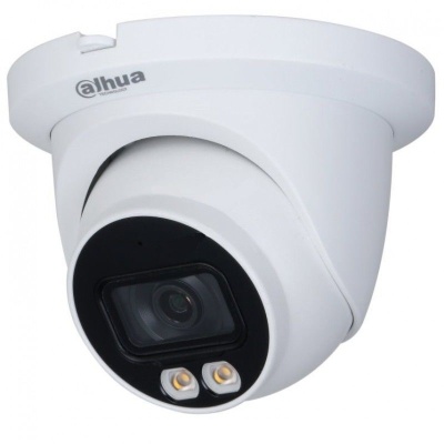 DAHUA DH-IPC-HDW2239TP-AS-LED-0280B IP-видеокамера, 2.8-2.8мм цветная корп.:белый фото в интернет-магазине Business Service Group