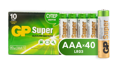GP Super Alkaline 24A-B40 LR03, AAA   (40 шт. в уп-ке) {10503} фото в интернет-магазине Business Service Group