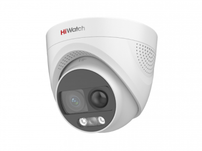 HD-TVI видеокамера HiWatch DS-T213X (3.6 mm)  TurboX фото в интернет-магазине Business Service Group