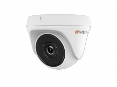 HD-TVI видеокамера HiWatch DS-T133 (2.8 mm) фото в интернет-магазине Business Service Group