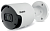 Уличная IP видеокамера Satvision с фиксированным объективом  SVI-S123 SD SL v2.0 2Mpix 2.8mm
