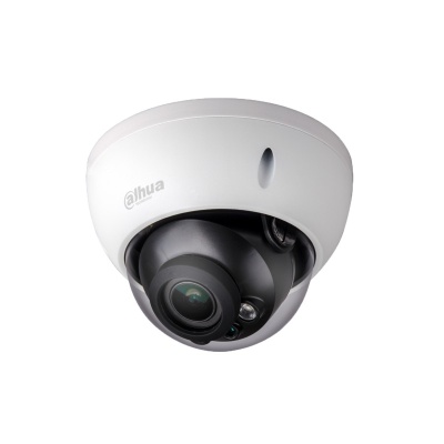 DAHUA DH-HAC-HDBW2501RP-Z Камера видеонаблюдения 2.7 - 13.5 мм,  белый фото в интернет-магазине Business Service Group