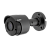Уличная AHD видеокамера с фиксированным объективом SVC-S175G 5 Mpix 2.8mm UTC/DIP
