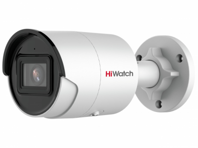 IP-камера HiWatch  IPC-B022-G2/U (2.8мм) фото в интернет-магазине Business Service Group