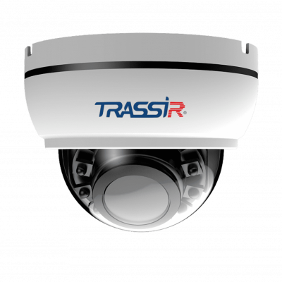 TRASSIR TR-H2D2 v2 2.8-12 Купольная 2МП мультистандартная (4-в-1) видеокамера с ИК-подсветкой и вариофокальным объективом. фото в интернет-магазине Business Service Group