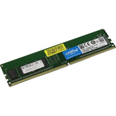 Оперативная память Crucial DDR4 DIMM 4 Гб PC4-21300 (CT4G4DFS8266) фото в интернет-магазине Business Service Group