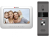 Комплект аналогового видеодомофона HiWatch DS-D100K фото в интернет-магазине Business Service Group