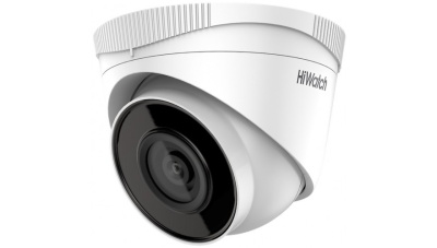 Уличная IP-камера IPC-T020 (B) (2.8mm) фото в интернет-магазине Business Service Group