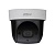 DAHUA DH-SD29204UE-GN-W Мини-PTZ IP-видеокамера с Wi-Fi