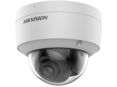 HIKVISION DS-2CD2147G2-SU (С) (2.8MM) БЕЛЫЙ  Видеокамера IP фото в интернет-магазине Business Service Group