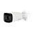 EZ-IP EZ-HAC-B4A21P-VF Видеокамера HDCVI цилиндрическая, 1/2.7" 2Мп КМОП, 2.7-12мм вариофокальный объектив с ручной настройкой, 4в1(CVI/TVI/AHD/CVBS), IP67