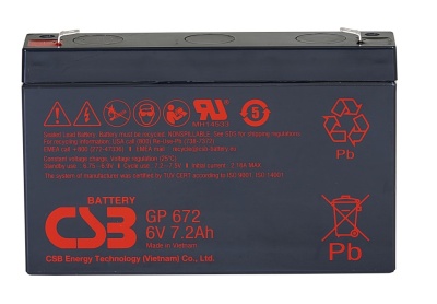 Аккумуляторная батарея GP672 CSB фото в интернет-магазине Business Service Group