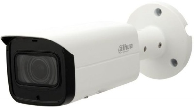 DAHUA DH-IPC-HFW2431TP-ZS Видеокамера IP 2.7 - 13.5 мм, белый фото в интернет-магазине Business Service Group